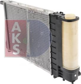 AKS Dasis 050720N - Radiators, Motora dzesēšanas sistēma ps1.lv