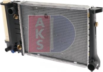 AKS Dasis 050720N - Radiators, Motora dzesēšanas sistēma ps1.lv