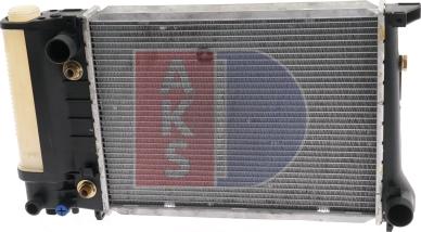 AKS Dasis 050720N - Radiators, Motora dzesēšanas sistēma ps1.lv