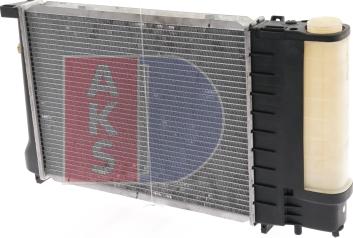 AKS Dasis 050720N - Radiators, Motora dzesēšanas sistēma ps1.lv