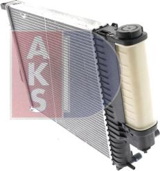 AKS Dasis 051590N - Radiators, Motora dzesēšanas sistēma ps1.lv