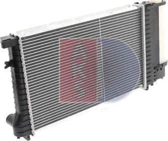 AKS Dasis 051560N - Radiators, Motora dzesēšanas sistēma ps1.lv