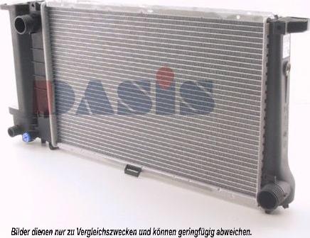 AKS Dasis 051560N - Radiators, Motora dzesēšanas sistēma ps1.lv