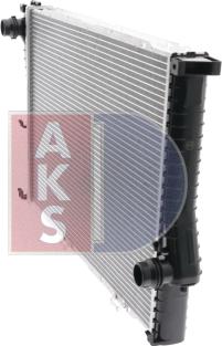 AKS Dasis 051630N - Radiators, Motora dzesēšanas sistēma ps1.lv