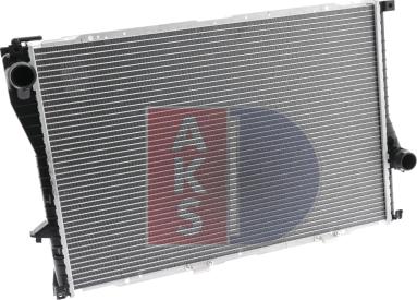 AKS Dasis 051630N - Radiators, Motora dzesēšanas sistēma ps1.lv