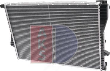 AKS Dasis 051630N - Radiators, Motora dzesēšanas sistēma ps1.lv