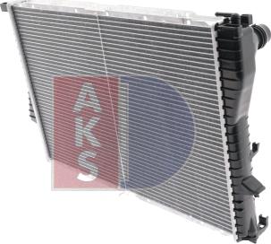 AKS Dasis 051630N - Radiators, Motora dzesēšanas sistēma ps1.lv