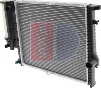 AKS Dasis 051020N - Radiators, Motora dzesēšanas sistēma ps1.lv