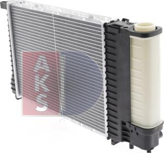 AKS Dasis 051140N - Radiators, Motora dzesēšanas sistēma ps1.lv