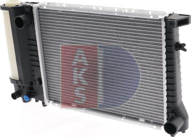 AKS Dasis 051140N - Radiators, Motora dzesēšanas sistēma ps1.lv