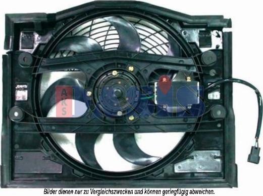 AKS Dasis 058048N - Ventilators, Motora dzesēšanas sistēma ps1.lv