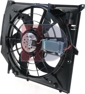 AKS Dasis 058047N - Ventilators, Motora dzesēšanas sistēma ps1.lv