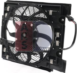 AKS Dasis 058050N - Ventilators, Motora dzesēšanas sistēma ps1.lv