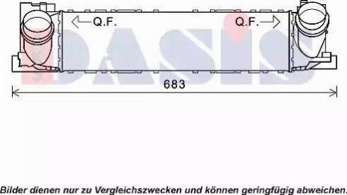 AKS Dasis 057026N - Starpdzesētājs ps1.lv