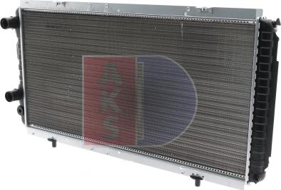 AKS Dasis 060620N - Radiators, Motora dzesēšanas sistēma ps1.lv