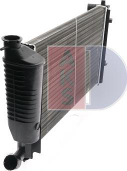 AKS Dasis 060003N - Radiators, Motora dzesēšanas sistēma ps1.lv