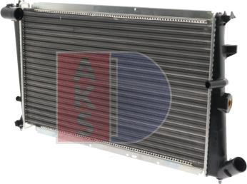 AKS Dasis 060220N - Radiators, Motora dzesēšanas sistēma ps1.lv