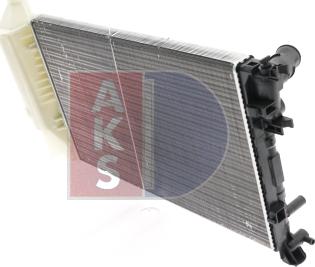 AKS Dasis 060710N - Radiators, Motora dzesēšanas sistēma ps1.lv