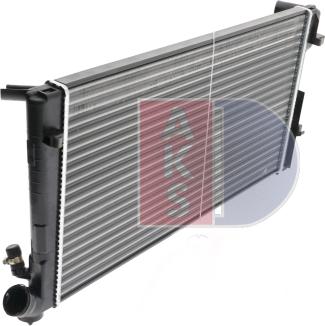 AKS Dasis 061000N - Radiators, Motora dzesēšanas sistēma ps1.lv