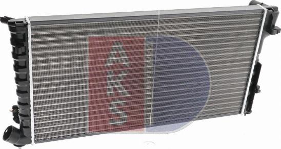 AKS Dasis 061020N - Radiators, Motora dzesēšanas sistēma ps1.lv