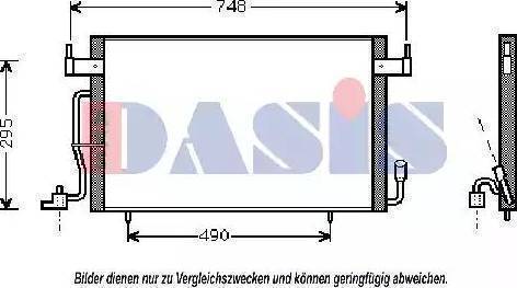 Behr 8FC 351 301-291 - Kondensators, Gaisa kond. sistēma ps1.lv