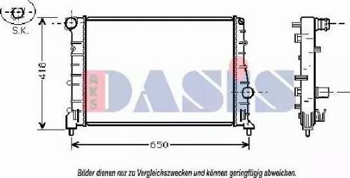 AKS Dasis 010006N - Radiators, Motora dzesēšanas sistēma ps1.lv