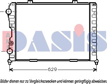 AKS Dasis 010280N - Radiators, Motora dzesēšanas sistēma ps1.lv