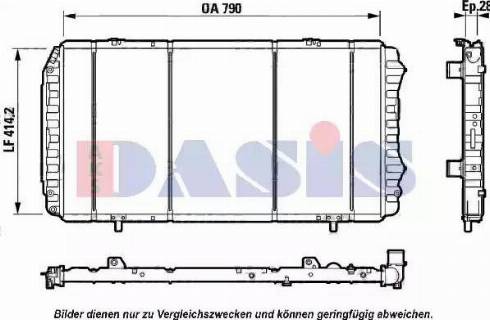 AKS Dasis 080065N - Radiators, Motora dzesēšanas sistēma ps1.lv