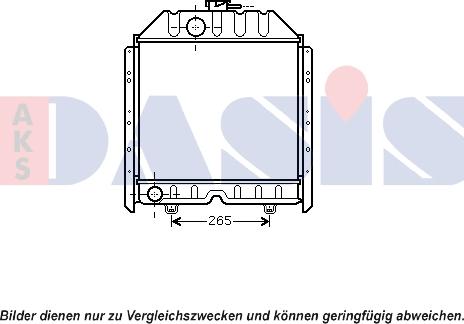 AKS Dasis 080105N - Radiators, Motora dzesēšanas sistēma ps1.lv