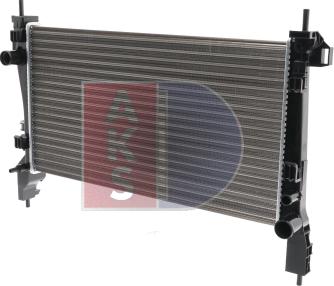AKS Dasis 080103N - Radiators, Motora dzesēšanas sistēma ps1.lv