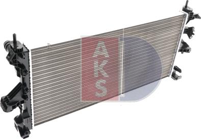 AKS Dasis 080107N - Radiators, Motora dzesēšanas sistēma ps1.lv