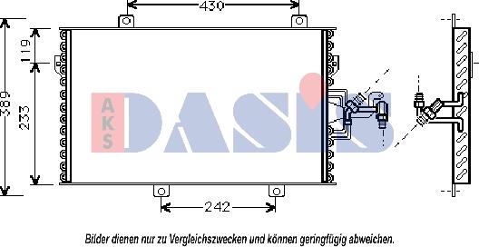 AKS Dasis 082025N - Kondensators, Gaisa kond. sistēma ps1.lv