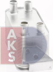 AKS Dasis 026021N - Eļļas radiators, Automātiskā pārnesumkārba ps1.lv