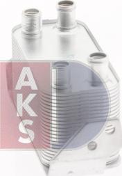 AKS Dasis 026021N - Eļļas radiators, Automātiskā pārnesumkārba ps1.lv