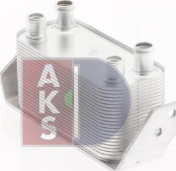 AKS Dasis 026021N - Eļļas radiators, Automātiskā pārnesumkārba ps1.lv