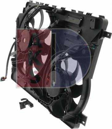 AKS Dasis 028013N - Ventilators, Motora dzesēšanas sistēma ps1.lv