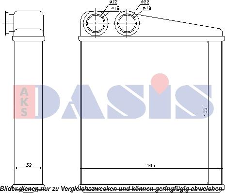 AKS Dasis 079000N - Siltummainis, Salona apsilde ps1.lv