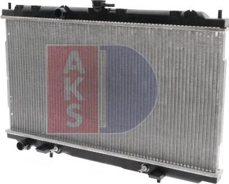 AKS Dasis 070083N - Radiators, Motora dzesēšanas sistēma ps1.lv