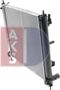 AKS Dasis 070169N - Radiators, Motora dzesēšanas sistēma ps1.lv