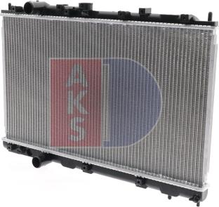 AKS Dasis 140160N - Radiators, Motora dzesēšanas sistēma ps1.lv