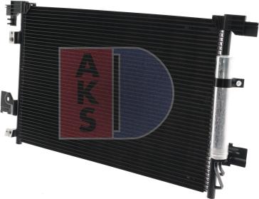 AKS Dasis 142025N - Kondensators, Gaisa kond. sistēma ps1.lv