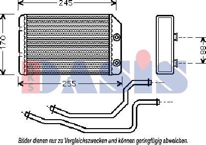 AKS Dasis 159001N - Siltummainis, Salona apsilde ps1.lv