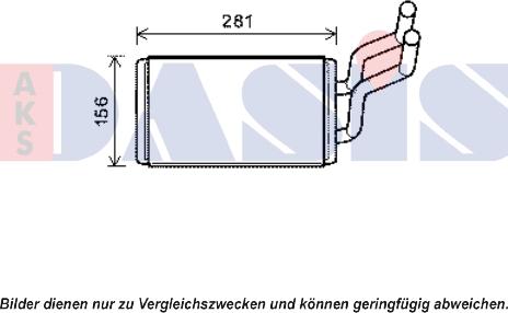 AKS Dasis 159018N - Siltummainis, Salona apsilde ps1.lv