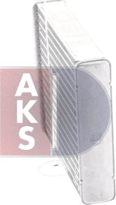 AKS Dasis 156003N - Siltummainis, Salona apsilde ps1.lv