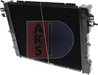 AKS Dasis 150410N - Radiators, Motora dzesēšanas sistēma ps1.lv