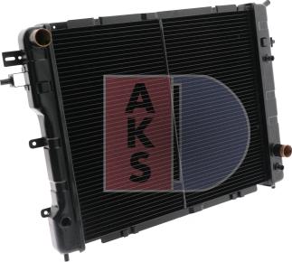 AKS Dasis 150410N - Radiators, Motora dzesēšanas sistēma ps1.lv