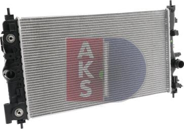 AKS Dasis 150098N - Radiators, Motora dzesēšanas sistēma ps1.lv