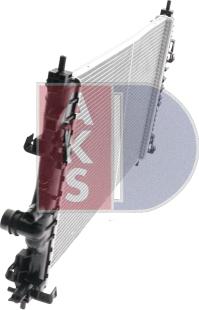 AKS Dasis 150098N - Radiators, Motora dzesēšanas sistēma ps1.lv