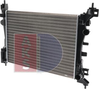 AKS Dasis 150068N - Radiators, Motora dzesēšanas sistēma ps1.lv