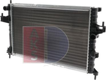 AKS Dasis 150015N - Radiators, Motora dzesēšanas sistēma ps1.lv